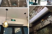 格栅风幕机安装方法详解（简单易行的格栅风幕机安装步骤）