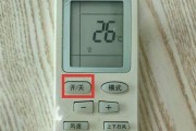 开空调时电脑电源有声音的解决方法是什么？