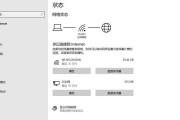 网线插头怎么接wifi？连接步骤是什么？