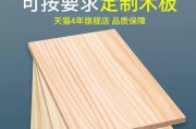 机顶盒上的托板有什么用途？