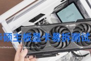 显卡自带螺丝如何拆除？拆除过程中应注意什么？