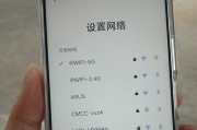 vivo手机联系人导入SIM卡（一键导入，实现联系人数据迁移）