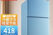 古代冰箱的修理与保养方法（传统冷藏技术的继承与发展）
