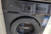 解决TCL洗衣机不脱水的问题（如何修复TCL洗衣机脱水失效的故障）