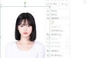 如何使用Photoshop将证件照的底色更换（简单易学的Photoshop技巧帮你实现证件照底色换色）