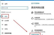 探索IP地址——从入门到精通（轻松学习如何查找和利用IP地址的教程）