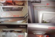 武昌空调维修价格揭秘（了解武昌空调维修市场价格的因素及趋势）