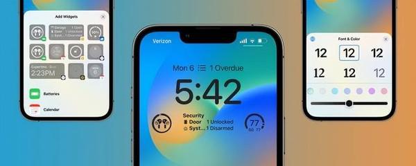 iOS15.5更新揭示了什么新功能？（从AppPrivacyReport到SharePlay，探索iOS15.5的最新变化）