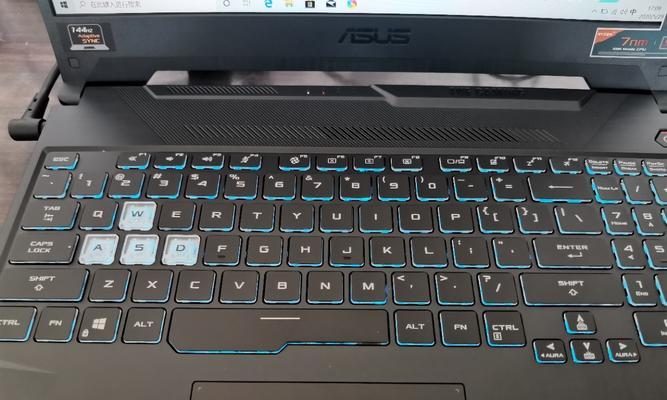 华硕笔记本键盘驱动被删怎么办？（解决方法与注意事项）