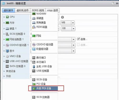 NVIDIA显卡驱动官网教程（简明易懂的指南，帮助你正确安装和更新NVIDIA显卡驱动程序）