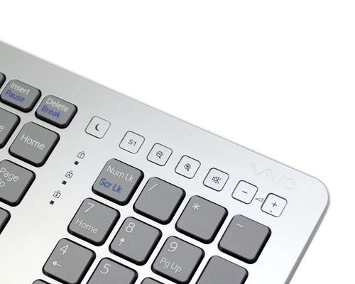 笔记本电脑键盘修理指南（解决键盘故障的简易方法及常见问题）