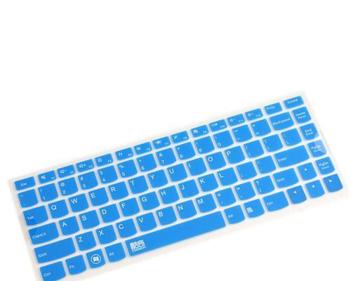 如何彻底清洁键盘保护膜（有效清理方法让你的键盘保护膜焕然一新）