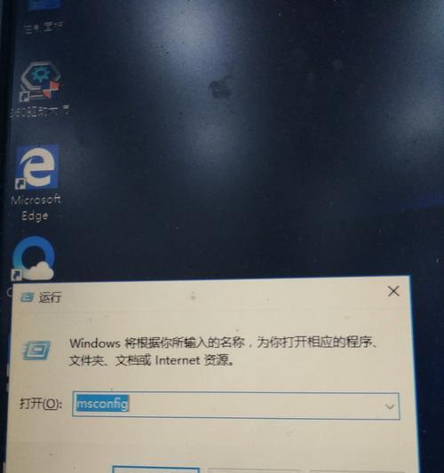 电脑无法进入系统引导程序，解决方法一网打尽（Windows系统启动问题，快速解决方案大揭秘）