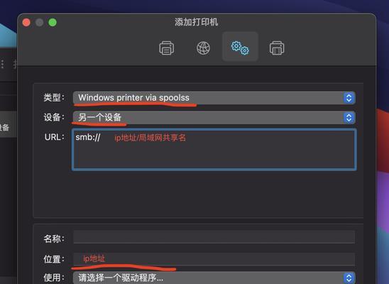 打印机正常但不打印图片，可能的原因及解决方法（分析打印机不打印图片的常见问题，帮助您解决困扰）