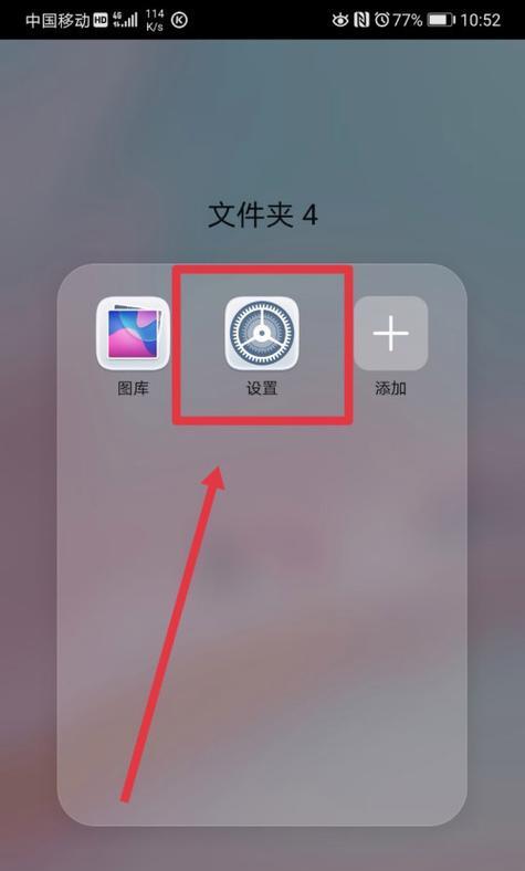 华为手表音乐（华为手表音乐功能简介及使用指南）