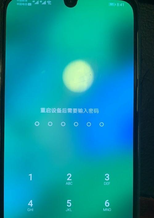忘记台式电脑开机密码怎么办？（解决方法和注意事项）