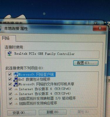 解决U盘文件乱码问题的有效方法（简单实用的文件恢复技巧，让您的U盘文件重现光彩）