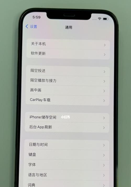 苹果手机系列（深入了解苹果手机系列的款式型号与特点）