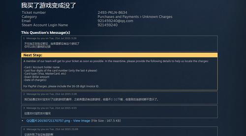 探索Steam游戏世界的乐趣（以Steam什么游戏好玩为主题的推荐和评价）