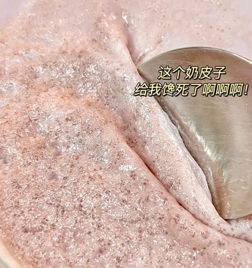 以奶一口，以奶为主（奶，给你的生活带来的奇迹）