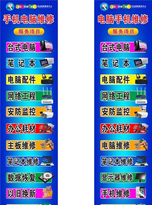 阿里斯顿燃气灶售后维修电话，专业解决您的问题（一键拨通，享受便捷快速的服务体验）
