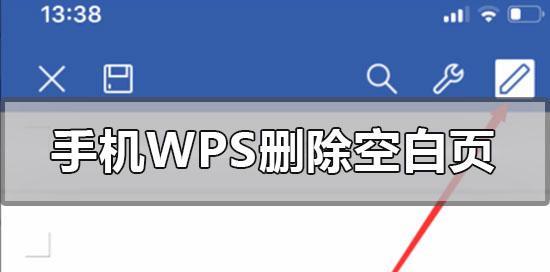 如何卸载电脑上的程序？（简单易懂的卸载教程，解决你的烦恼！）