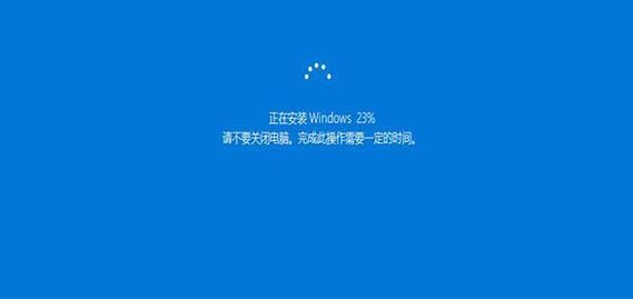 关闭Windows的电脑保护功能（解除Windows安全警告，提高计算机使用效率）
