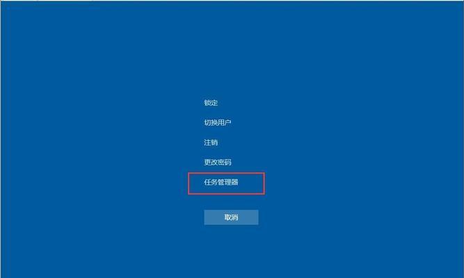 Win10隐藏任务栏后如何阻止自动弹出（简单设置让你摆脱烦人的任务栏自动弹出问题）
