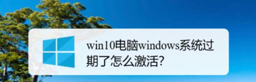 如何开启Win10系统的VT模式？（以电脑为主题的VT模式开启方法详解）