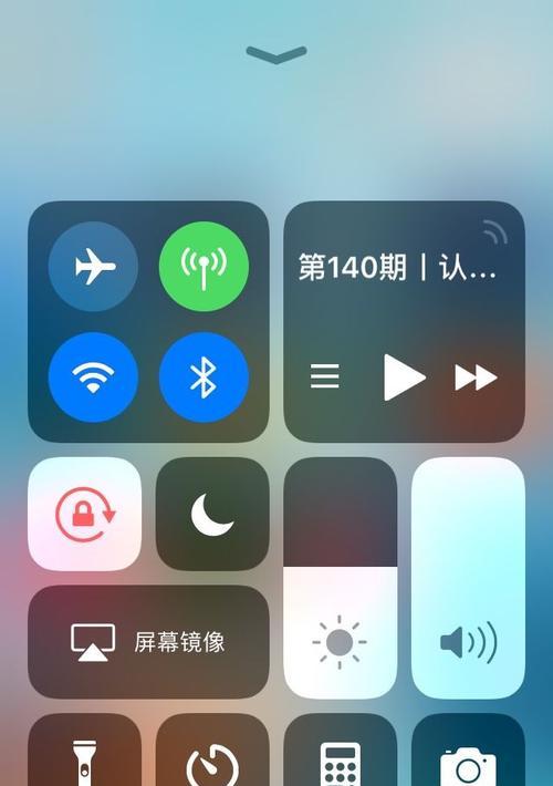 探索数字时代的截屏之美（图片中的故事和无限创意）