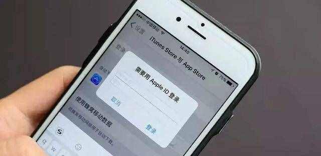 揭秘苹果激活时间的奥秘（以苹果查询激活时间，你会发现自己的“生日”）