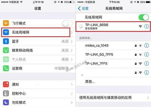 如何通过192.168.0.1路由器登录并进行设置（简便步骤帮你轻松完成路由器设置）