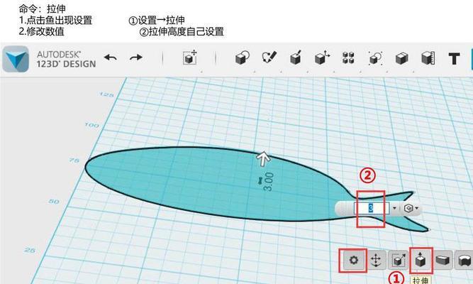 3D打印原理与建模方法（探索3D打印技术的核心机理与应用前景）