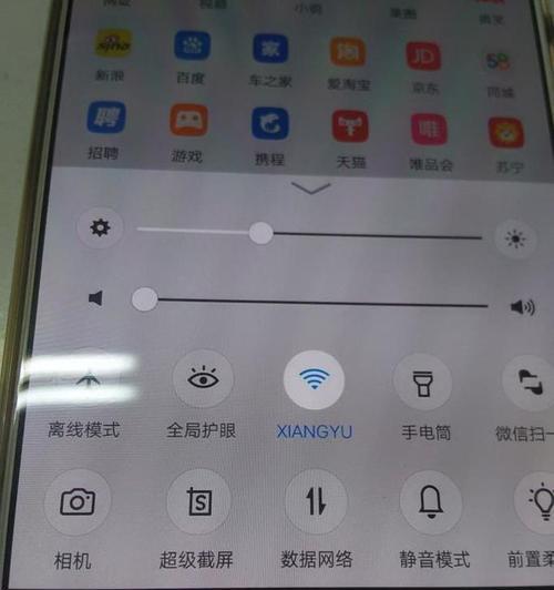 电脑网页截长图的方法与技巧（掌握关键步骤，轻松截取网页全貌）