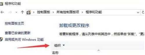 解决电脑开机无法进入系统问题的实用方法（轻松应对开机循环转圈问题，让电脑恢复正常运行）