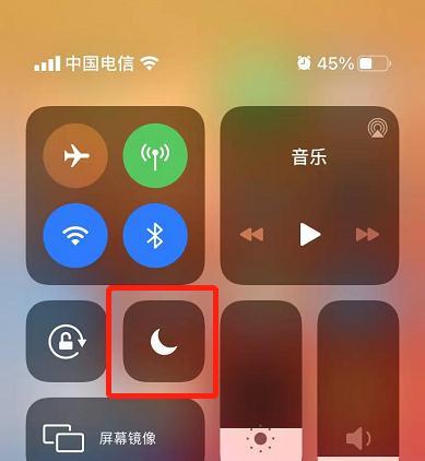 苹果手机上滑无反应问题解决方法（探索解决苹果手机上滑无反应的小窍门）