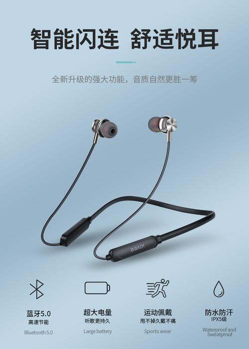 解决蓝牙耳机打电话声音小的问题（提升通话声音的方法及技巧）