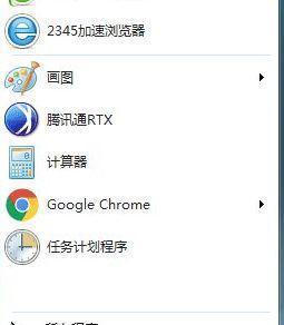 自动录音技术的发展与应用（革新音频记录方式，提升效率与便利性）