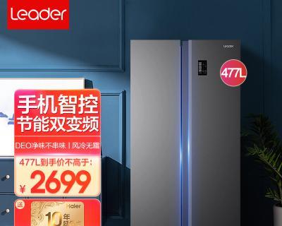 2021年最受欢迎的空调品牌排行榜（挑选最适合你家的空调，从这份排行榜开始！）