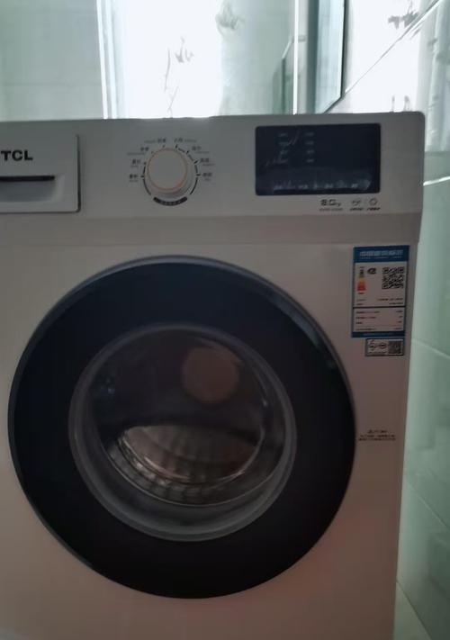 解决TCL洗衣机不脱水的问题（如何修复TCL洗衣机脱水失效的故障）