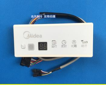 如何提高以风管机空调的节能效果（通过科学调整使用方法和维护保养，实现空调的省电目标）