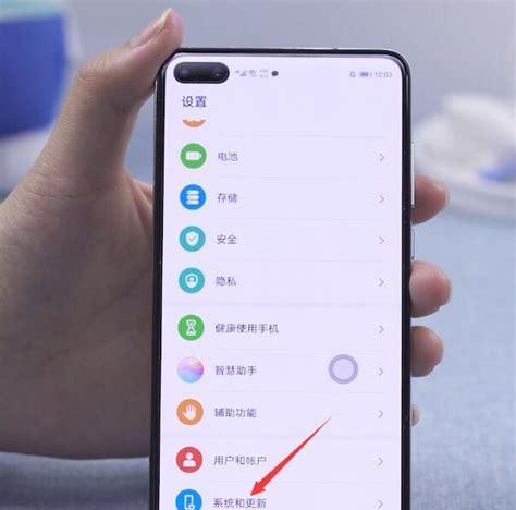 电脑屏幕一键熄灭的便捷方法（教你如何通过快捷键轻松关闭电脑屏幕）
