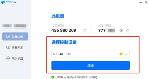 如何将iPhone上的数据迁移到另一个iPhone（一步步教你轻松迁移数据，让新手机立即变得熟悉起来）