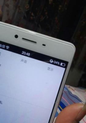 如何提升OPPO手机的音量（简单有效的增大OPPO手机音量的方法）