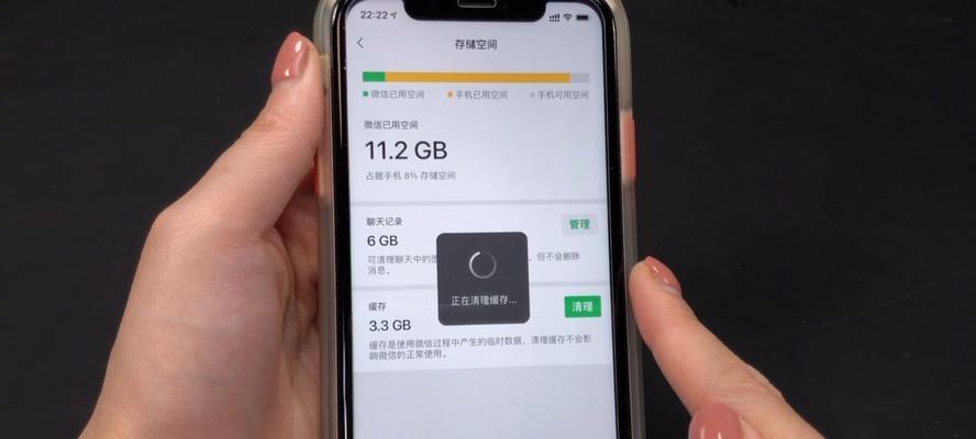 华为手机卡顿问题解决方案（如何提升华为手机反应速度，消除卡顿现象）
