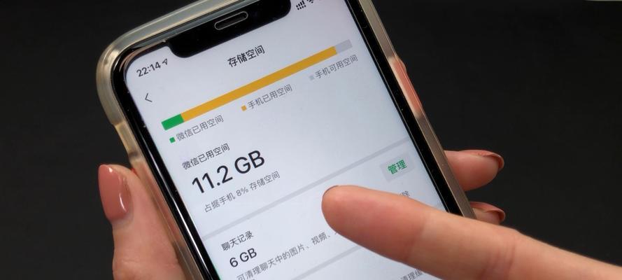 华为手机卡顿问题解决方案（如何提升华为手机反应速度，消除卡顿现象）