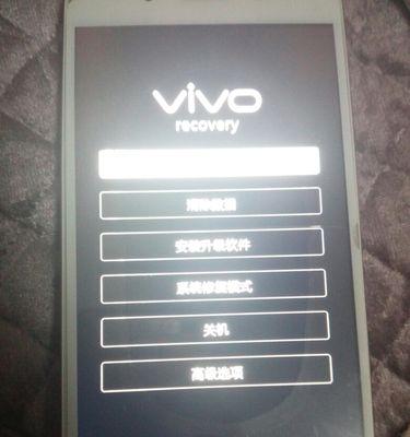如何在vivo手机上将时间显示到桌面（简单操作让你实时掌握时间）
