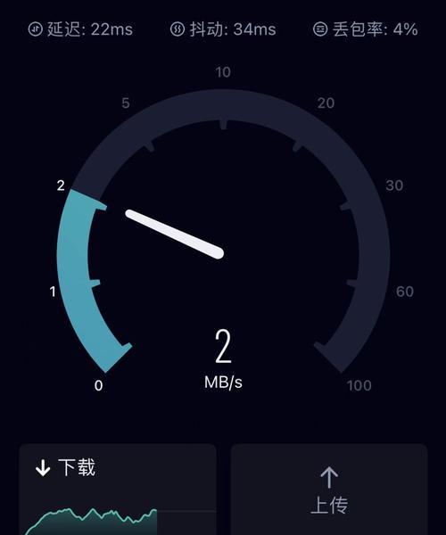 如何关闭5G网络？（简单方法帮你关闭5G网络，保护个人隐私与健康）