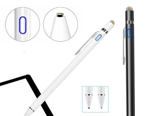 华为手写笔的使用指南（让你的创作更加流畅和自由）