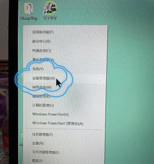 小米手机键盘声音怎么关？（详解关闭小米手机键盘声音的方法及步骤）